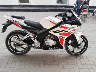 Super power Leo 200cc