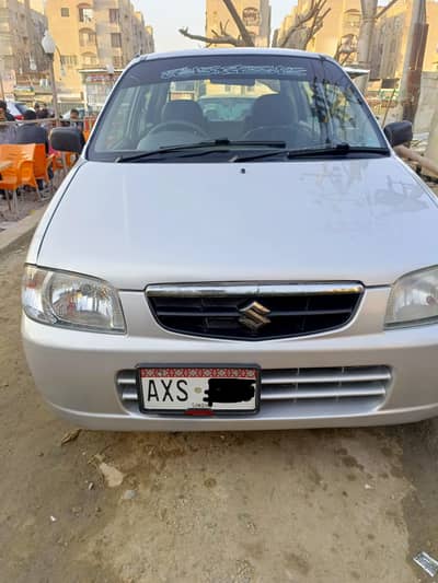 Suzuki Alto VXR 2012