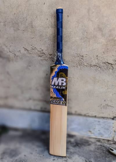 Original MB Hard Ball Cricket Bat