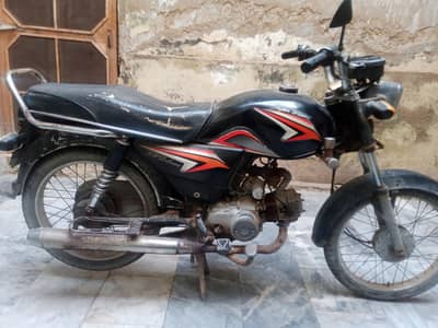 Super power deluxe 70cc