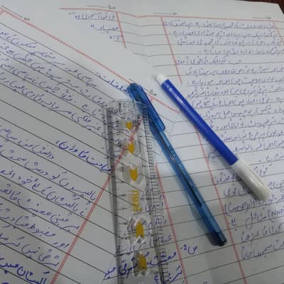 Hand written Assignment