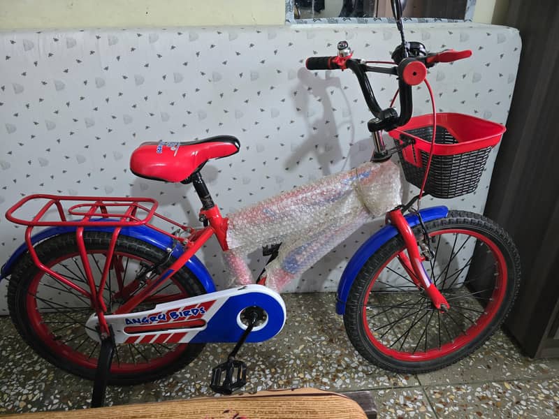BB BICYCLE 7
