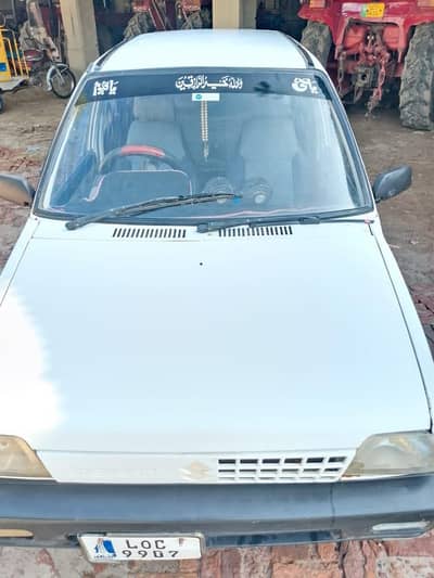 total tayr  bio on spot document clear