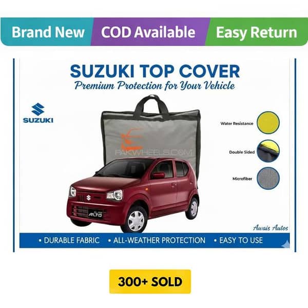 Parachute Rubber-Coated Waterproof Car Top Cover for Suzuki Alto – Ultra Soft