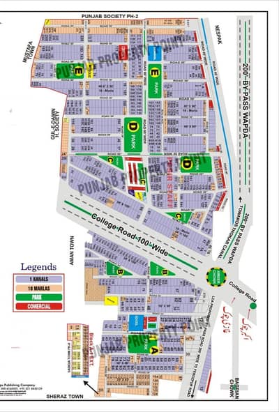 1 Kanal Plot For Sale Prime Location With All Facilities