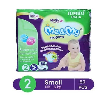 baby diapers