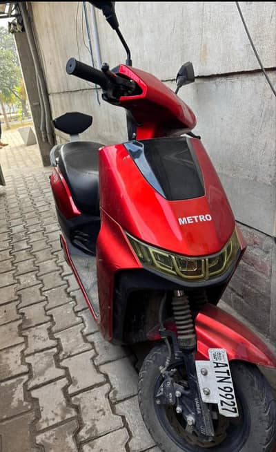 Metro scoty