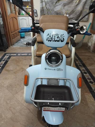 Hi-Speed Tailg Electric Scooty Model 2025 call+ WhatsApp 0329-5199486