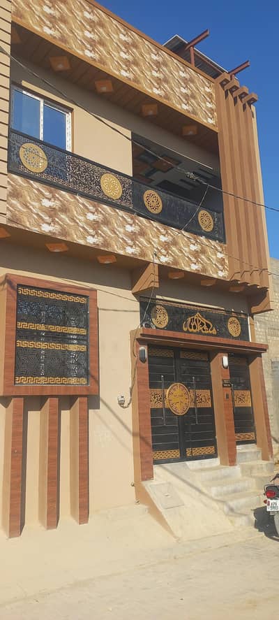 MR, Construction contractor