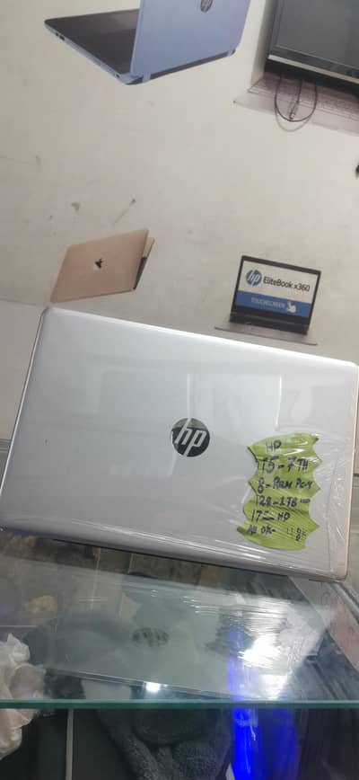 Hp i5 7th Gen 8/128 nvme+ 1TB hdd 17" 10/10
