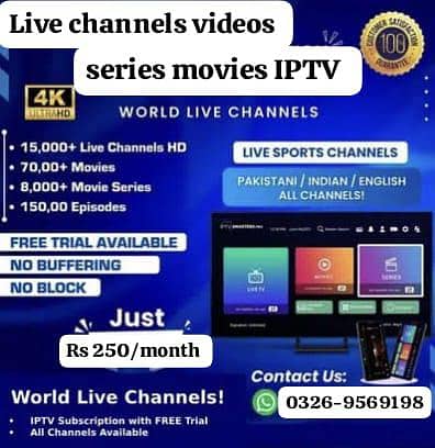 Xciptv, smarter IPTV 0^326/95"69*19"8 Opplex, starshare