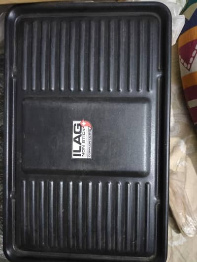 SilverCrest Electric Grill