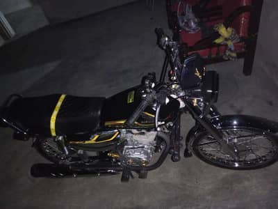 interested bnda rabta kry