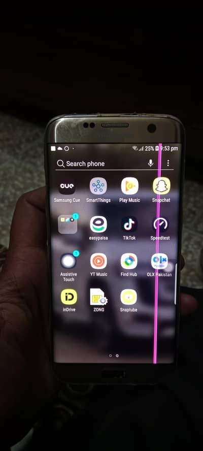 Samsung galaxy s7 edge