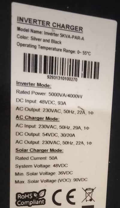solar inverter very neat clean condition like new urgent sele