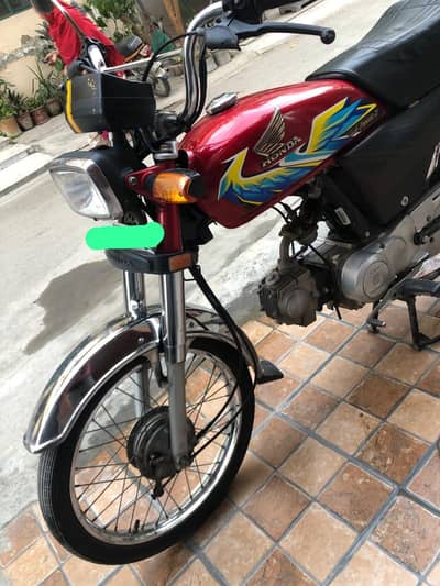 Honda cd 70
