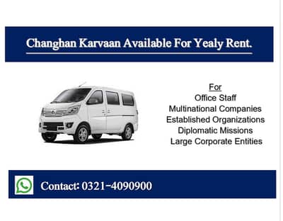 Changan Karvaan – Available for Yearly Rent!