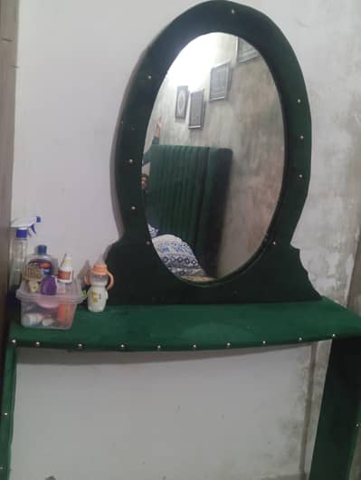 green wellwut poshish  bed