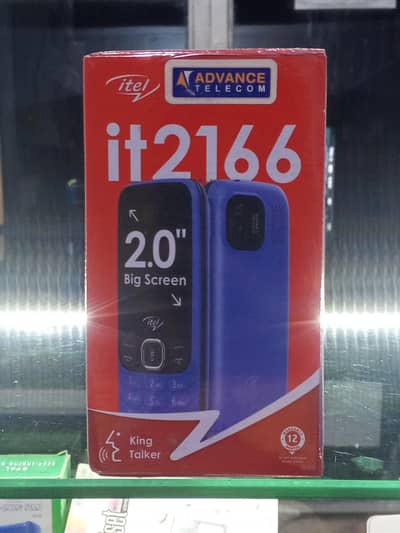 Itel 2166 box pack