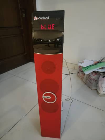 Audionic REBORN RB-10