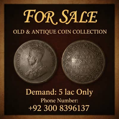 Collectables / Coins / Antique Coin || India 1/4 Anna coin from 1913.