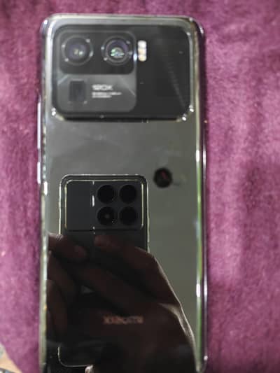 Mi 11 Ultra