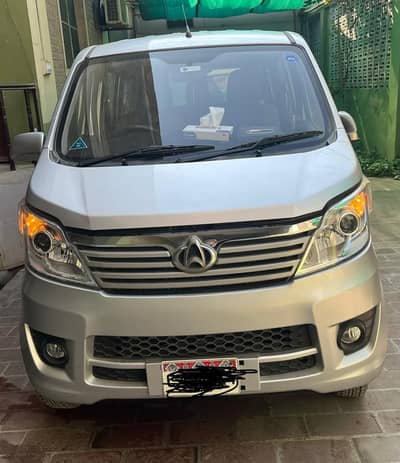 Changan Karvaan 2023