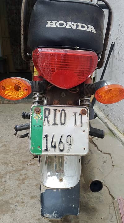 Zxmco 2011 model Rawalpindi number rigistar