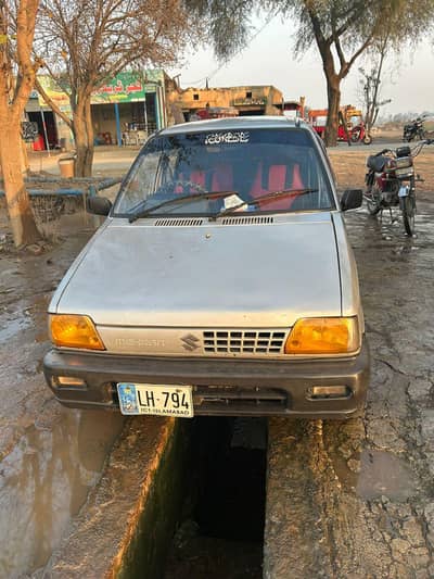 lcd back camera remot kit fok light lpg install avarg 25 hai