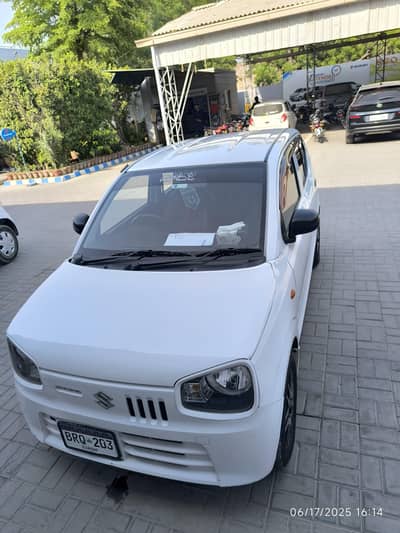 Alto VXR for Sale 10/10 Condition