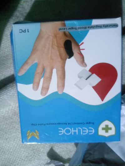 shogar cantrol clip ha 2pcs 1000  ropay. watspp numbar 03149197452