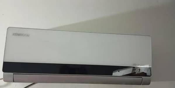 Kenwood Split flora series