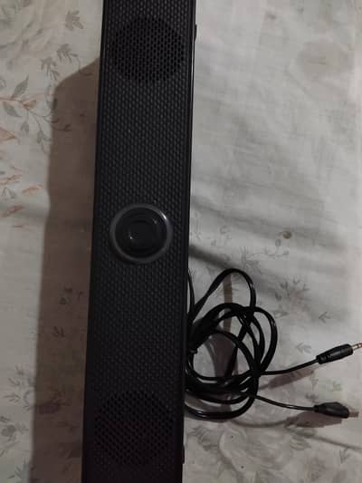 computer / TV audio output