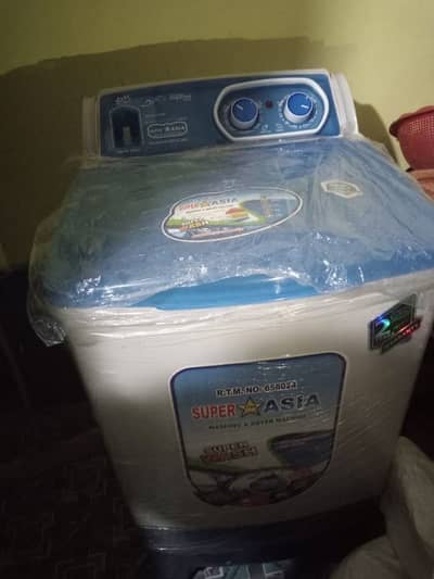 Super Asia dryer machine urgent for sale