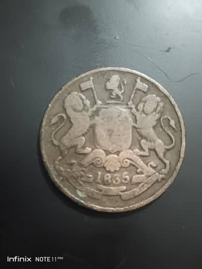 Half ana 1835 03336191536