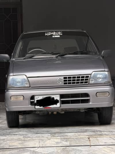 seal to seal look like brand new car