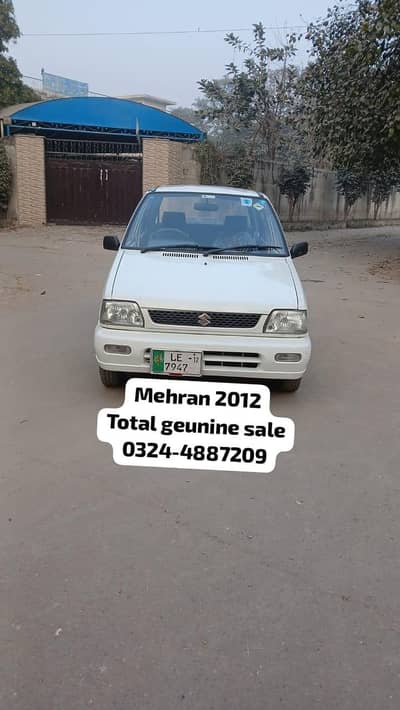 suzuki mehran vx 2012 total geunine new car rabta 03244887209
