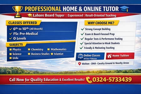 Physics Chemistry Biology Mathematics Islamiat Urdu Science Business