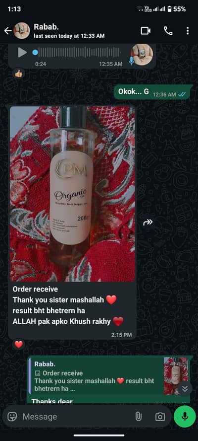 hair oil business complete items