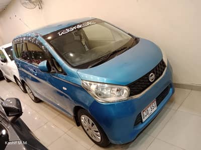 Nissan Dayz 2014/2017 own engine just 1 piece spray