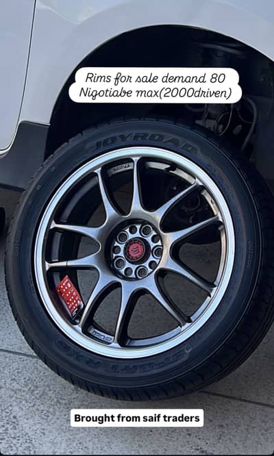 17 inch rims for corolla