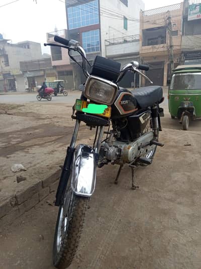 rod prince 2007 modal all oky engn. 03249472468