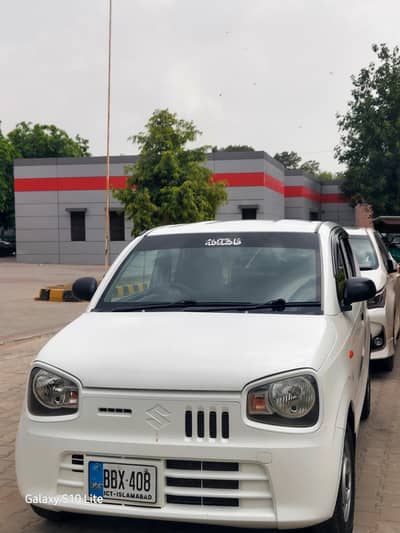 Suzuki Alto VXR 2023