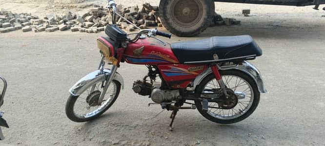 Honda 70cc for sale.