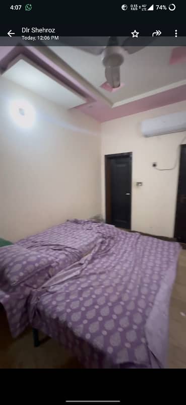 10.5 Marla Single Storey House For Sale Located At Allama Iqbal Town Lahore