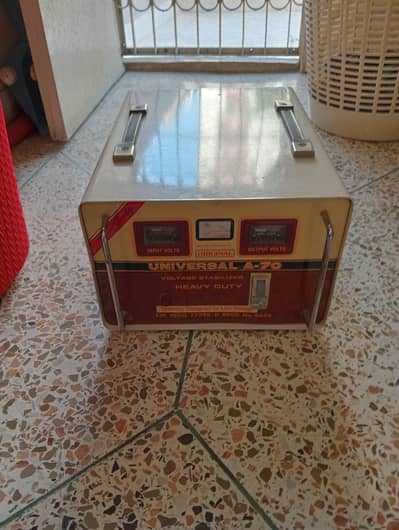 Stabilizer ( Universal )