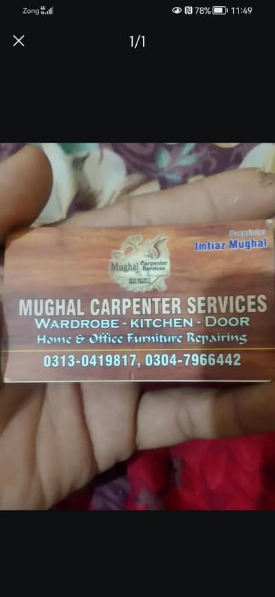 all kind off wood works wardrobes kitchens and interiors decor