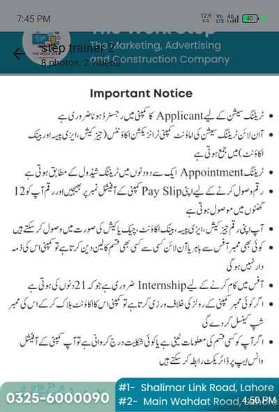 Full time part time job home basad