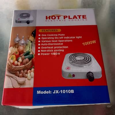 Assalamoalikum Electric cooking Hot Plate for sale
