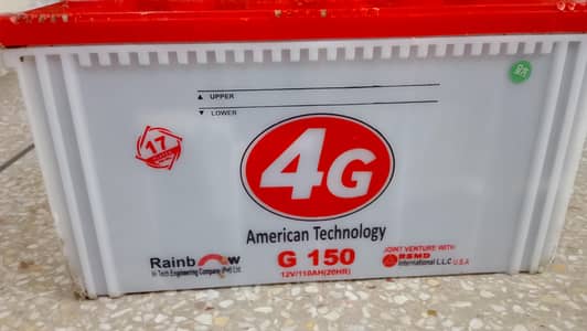 4G Battery 150 ampire 17 plates